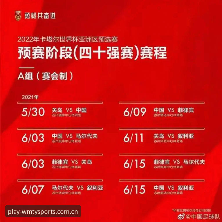 完美体育用户体验 完美体育用户体验实用指南:从下载到沉浸观赛的全流程评测