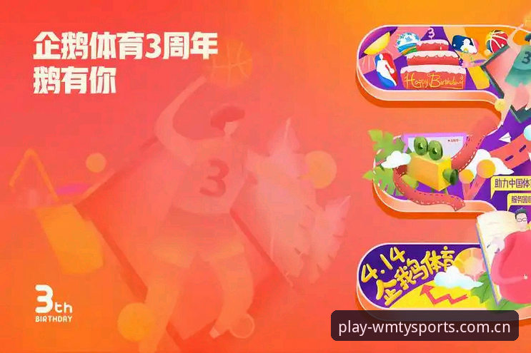 完美体育怎么样评测 完美体育怎么样评测?老用户深度分析官网功能与使用体验
